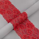 Кружево "BLITZ"  эластичное 160 мм BLST-31 ФАСОВКА в пакете 3 м Турция