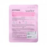 Крем для рук и тела парфюмированный, 300 мл, аромат Baccarat rouge 540, laPOETIQUE