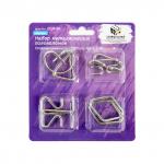 "DELFBRICK" DLM-54 Набор металлических головоломок