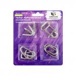 "DELFBRICK" DLM-54 Набор металлических головоломок