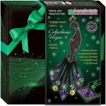 Набор для подарочного патча Сокровище Индии