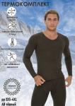 AB Термобелье мужское комплект, черный, BROSTEM