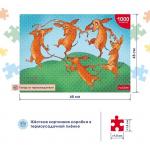 2_27891 Пазлы 1000эл. А2ф 68х48см -Таксы-Матисс- 083468