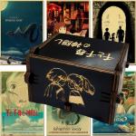 Мир Хаяо Миядзаки | Музыкальная шкатулка Унесенные призраками. Тахиро", 6,5х5,2см (черная)