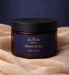 Парфюмированный скраб для тела Femme Fatale(аромат по мотивам Yves Saint Laurent Black Opium)