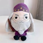 Гарри Поттер |  Мягкая игрушка в стиле Чиби Дамблдор, 20cm