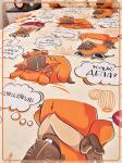 Детское постельное белье бязь Рыжий Капи вид 1/1 бежевый