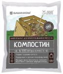 Компостин ускоритель созревания компоста 500 г (25 шт)