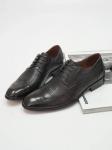 Туфли мужские демисезонные