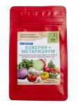Метаризиум + Боверия на цеолите 250 мл (50 шт)