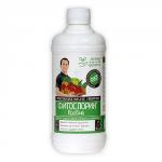 Фитоспорин ПроБио 0,5 л (14 шт)