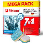 Filtero Табл. д/ПММ "7в1" 90 шт.МегаПак