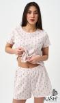 *Пижама "Халва"