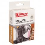 Filtero Мешок для стирки 60х60см