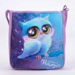 Сумка детская для девочки «Совушка» из эко-кожи, на ремешке, 17?12?5 см