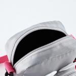 Сумка детская «Милый кролик», 17?15?6 см