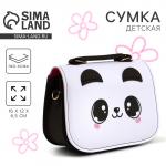 Детская сумка «Панда», с ушками, 16?12?6.5 см