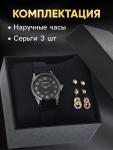 Женский подарочный набор Bolingdun 4 в 1: наручные часы, серьги, d=2.8 см