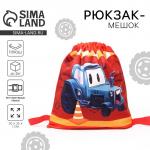 Сумка детская «Синий трактор», 35?30 см, красная