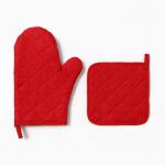 Кухонный набор «Тюльпаны» варежка-прихватка 20?27 см, прихватка 17?17 см