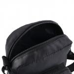 Сумка детская «Очаровательная панда», 17?15?6 см