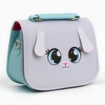 Детская сумка «Зайчик», с ушками, 16?12?6.5 см