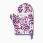 Варежка - прихватка «Сирень», 20?27 см