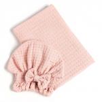 Набор для бани и ванной Этель «Вафля» полотенце 70?140 см+чалма 21?25 см, розовый