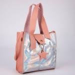 Сумка детская I am star на магните, розовая