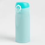 Набор подарочный KAFTAN «Ой все», термос, носки 3 пары, размер 36-39 (23-25 см), открытка