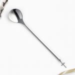 Ложка чайная «Христос Воскресе!» на пасху, с подвесом, 14.8?2.7 см