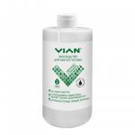 Средство для мытья посуды VIAN "АВОКАДО И ВАНИЛЬ" с углём бамбука, 450 г