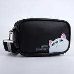 Сумка детская What are you watching?, на ремешке, черная, 18?11?6 см