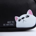 Сумка детская What are you watching?, на ремешке, черная, 18?11?6 см