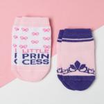 Набор для девочки KAFTAN «Принцесса»: повязка, носки, 2 пары, размер 12-14