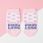 Набор для девочки KAFTAN «Принцесса»: повязка, носки, 2 пары, размер 12-14