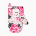 Варежка - прихватка «Гортензия», 20?27 см
