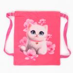 Сумка детская «Белая кошечка», 35?30 см, розовая