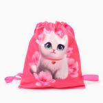Сумка детская «Белая кошечка», 35?30 см, розовая