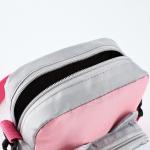 Сумка детская «Весёлый котик», 17?15?6 см