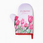 Варежка - прихватка «Тюльпаны», 20?27 см