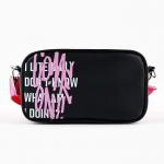 Детская сумка Come on, искусственная кожа, чёрная, 18?6?11 см