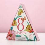 Бомбочки для ванны «С 8 Марта!», 6?20 г, Чистое счастье