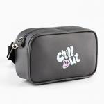 Детская сумка Chill out, искусственная кожа, серая 18?6?11 см