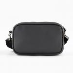 Детская сумка Chill out, искусственная кожа, серая 18?6?11 см