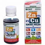 Богатый-Микро (Цинк (Zn) + Медь (Cu) 1% + микроэлементы 100 мл, (Башинком) Россия