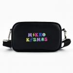 Детская сумка Mikro kosmos, искусственная кожа, черная 18?6?11 см