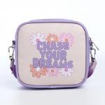 Сумка детская для девочки кроссбоди Chase your dreams, 18?11?6 см