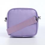 Сумка детская для девочки кроссбоди Chase your dreams, 18?11?6 см