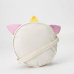 Сумка детская для девочки «Единорог», на молнии, белая